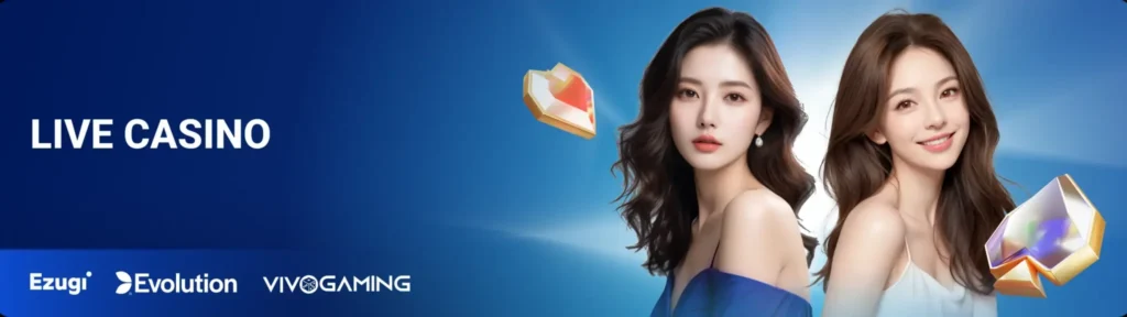 live casino sky88.bar 2048x576 1